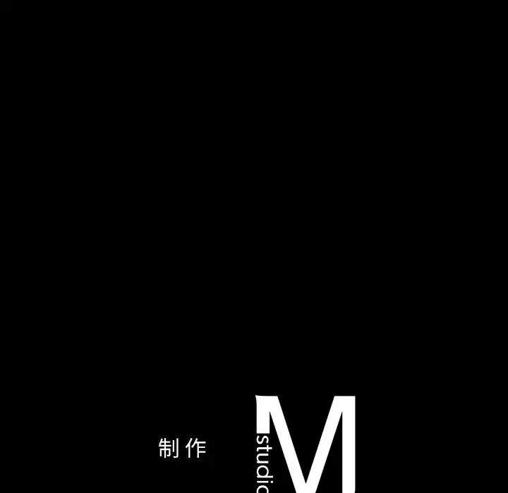 爱的游乐园第26话