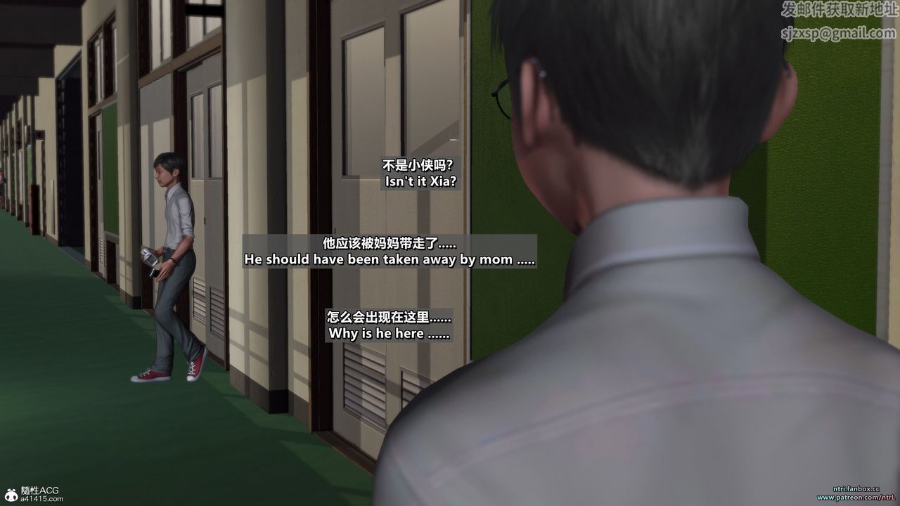 [3D]我的教师妈妈-千穂理第15话