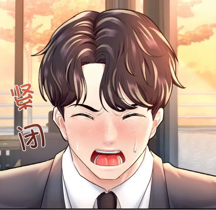 成为人上人第20话