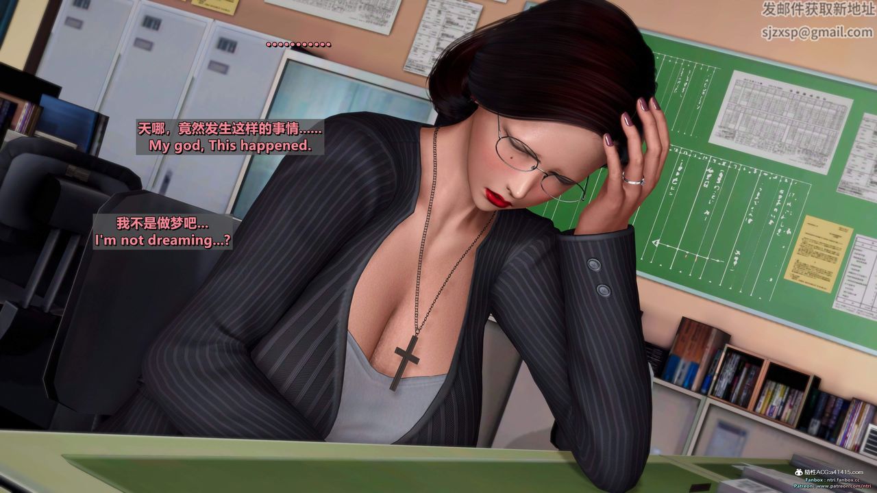 [3D]我的教师妈妈-千穂理第16话