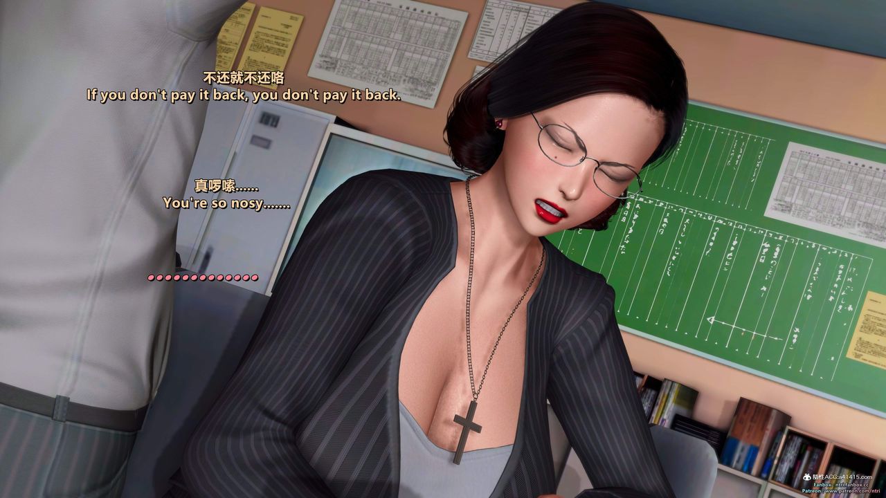 [3D]我的教师妈妈-千穂理第16话