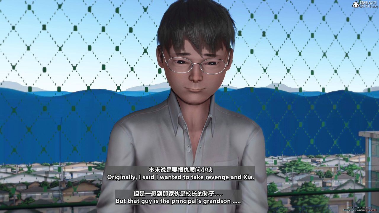 [3D]我的教师妈妈-千穂理第16话