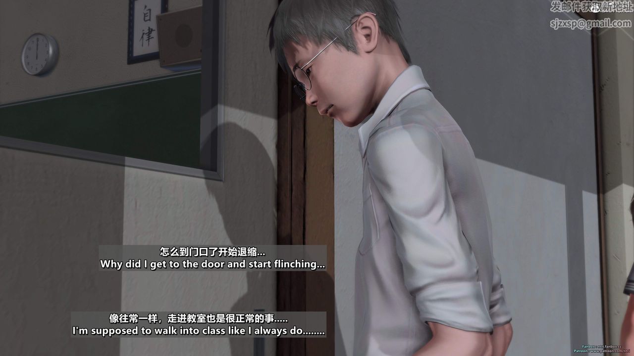 [3D]我的教师妈妈-千穂理第16话