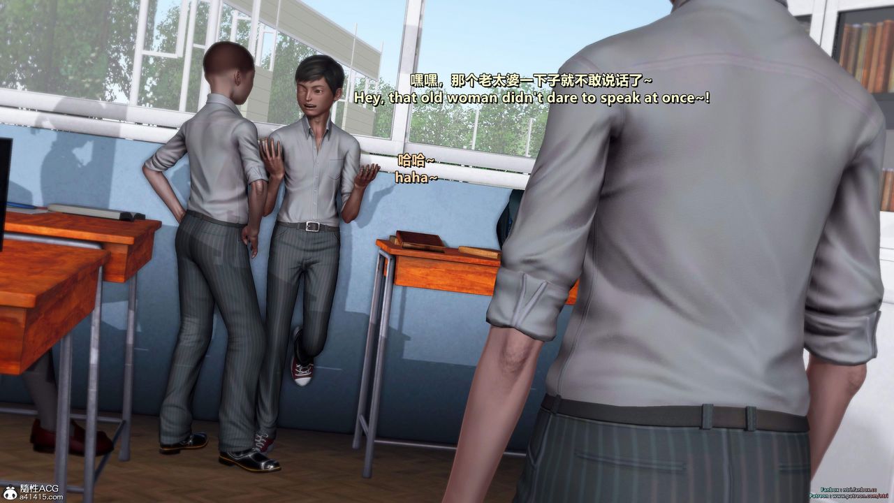 [3D]我的教师妈妈-千穂理第16话