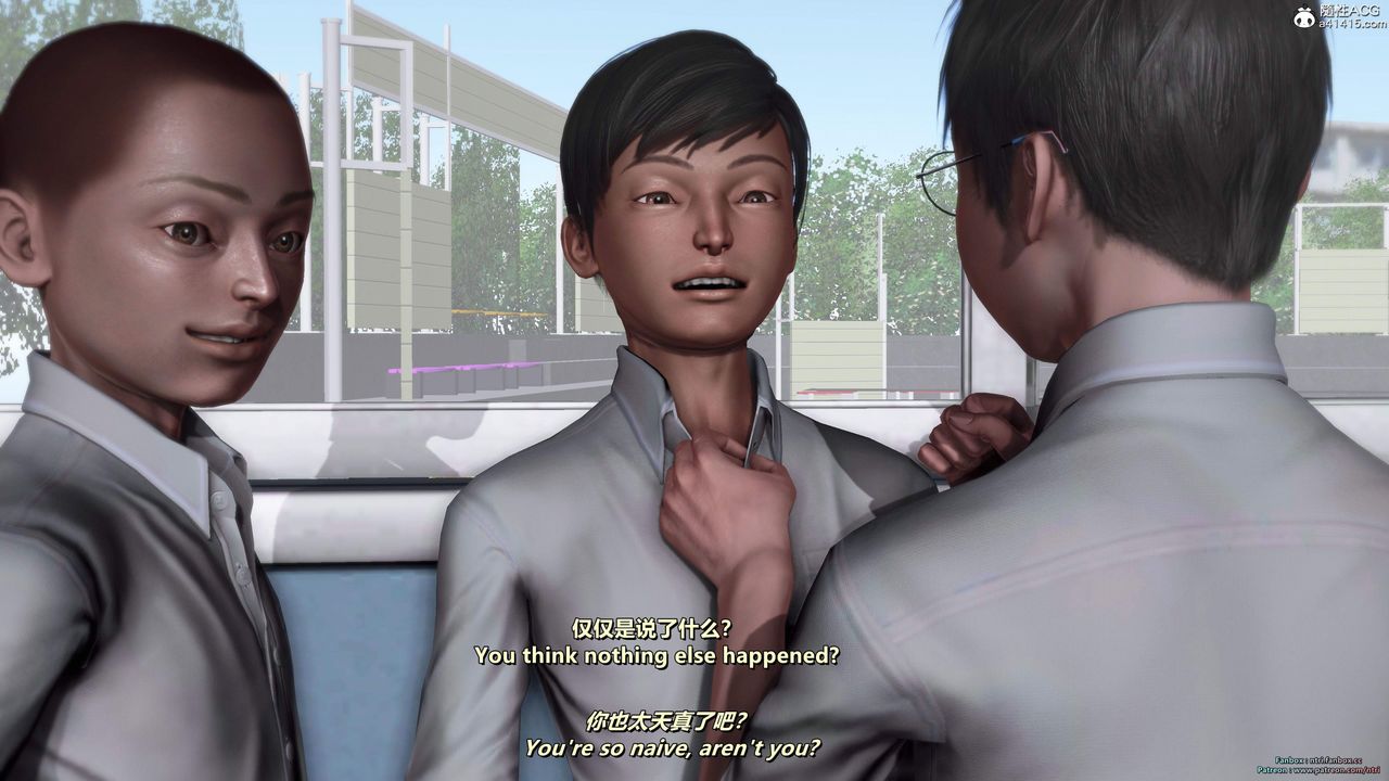 [3D]我的教师妈妈-千穂理第16话