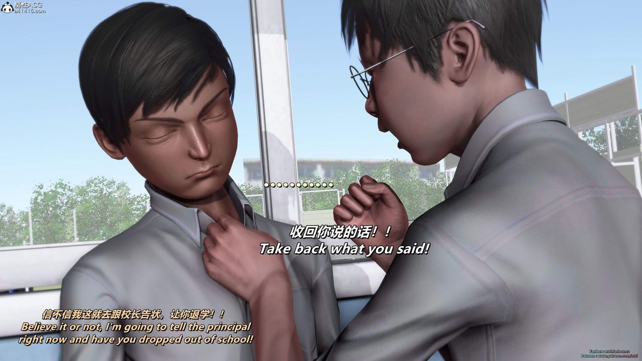 [3D]我的教师妈妈-千穂理第16话