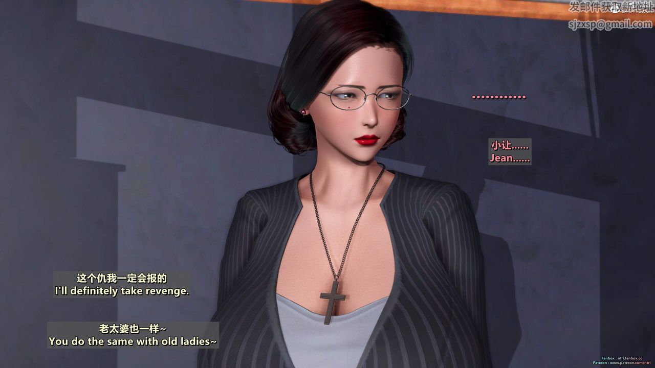 [3D]我的教师妈妈-千穂理第16话