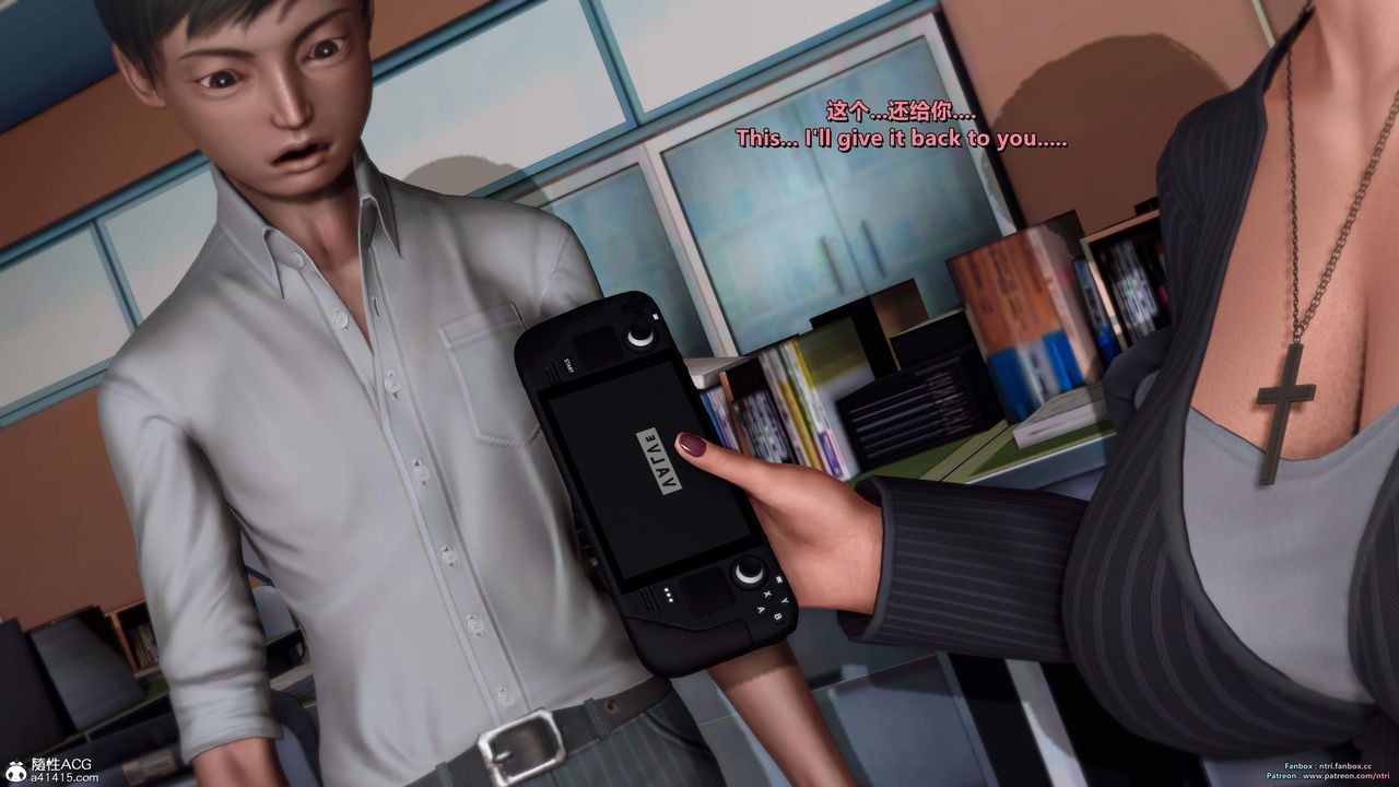 [3D]我的教师妈妈-千穂理第16话