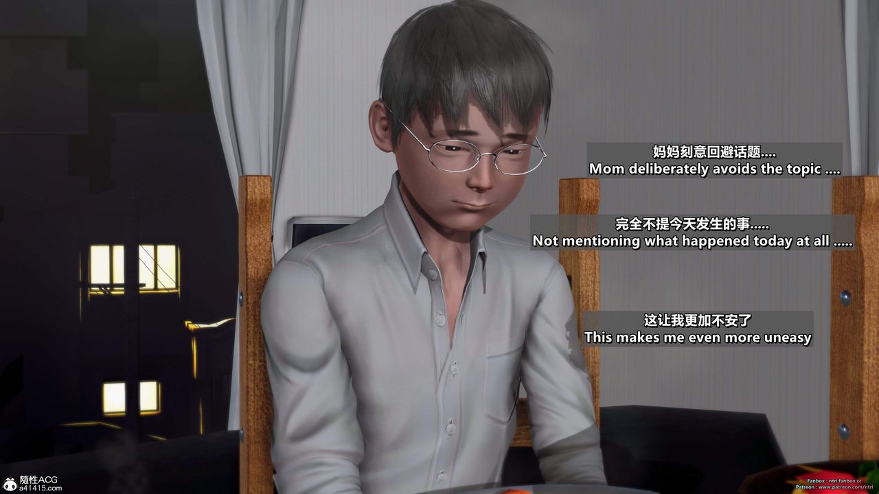 [3D]我的教师妈妈-千穂理第16话