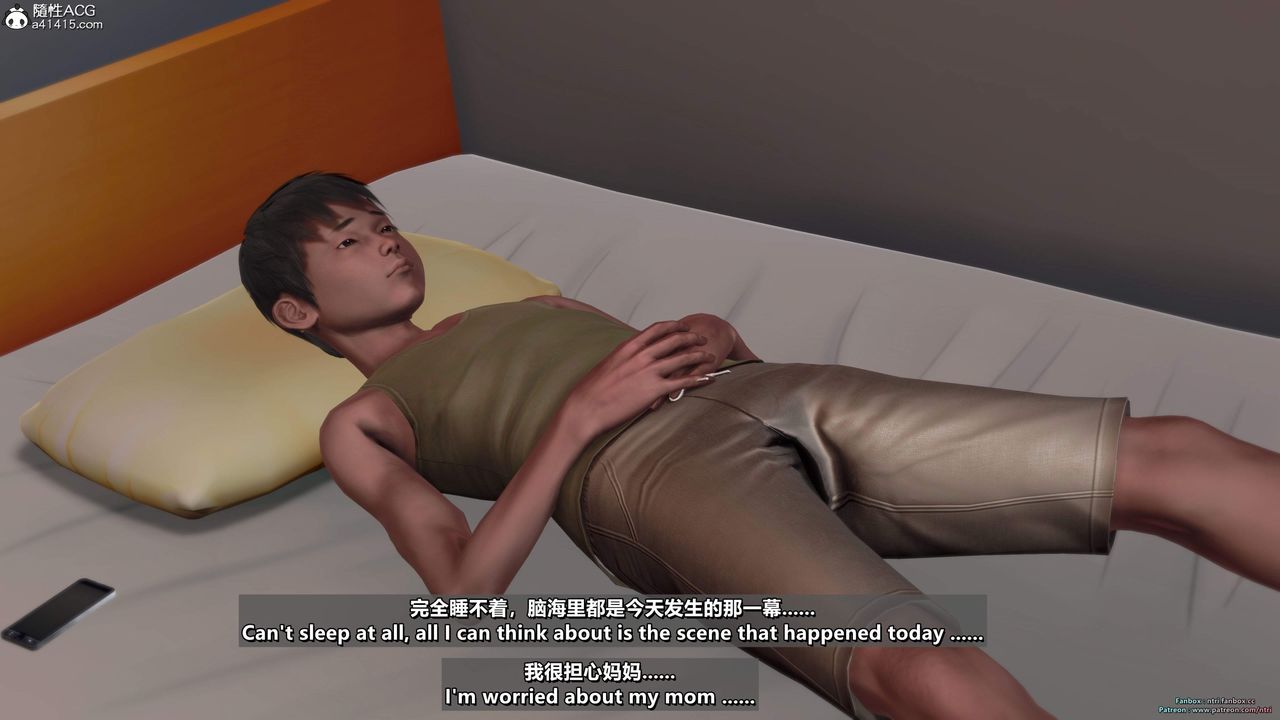 [3D]我的教师妈妈-千穂理第16话