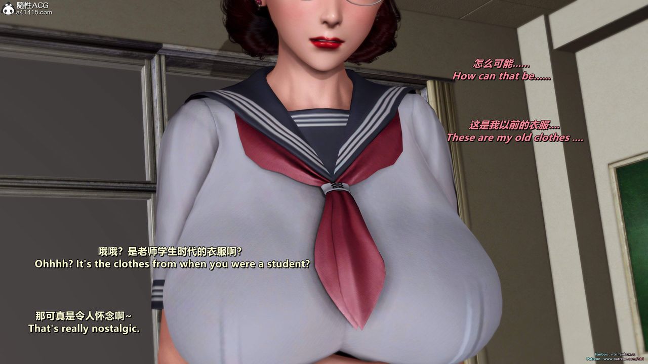 [3D]我的教师妈妈-千穂理第16话