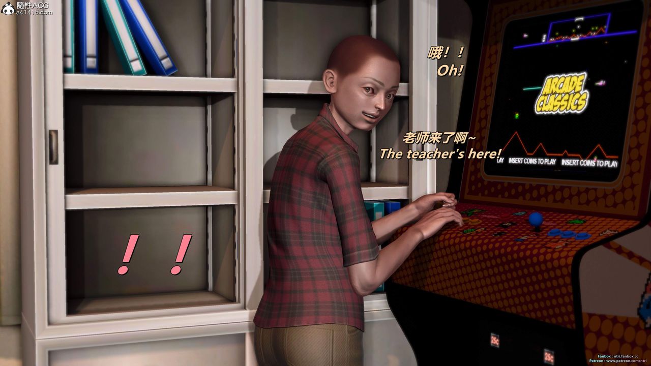 [3D]我的教师妈妈-千穂理第16话