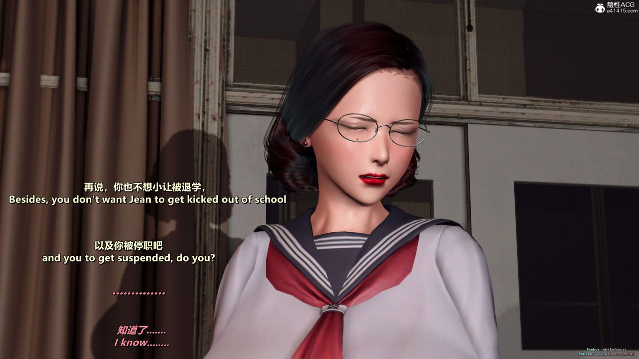 [3D]我的教师妈妈-千穂理第17话