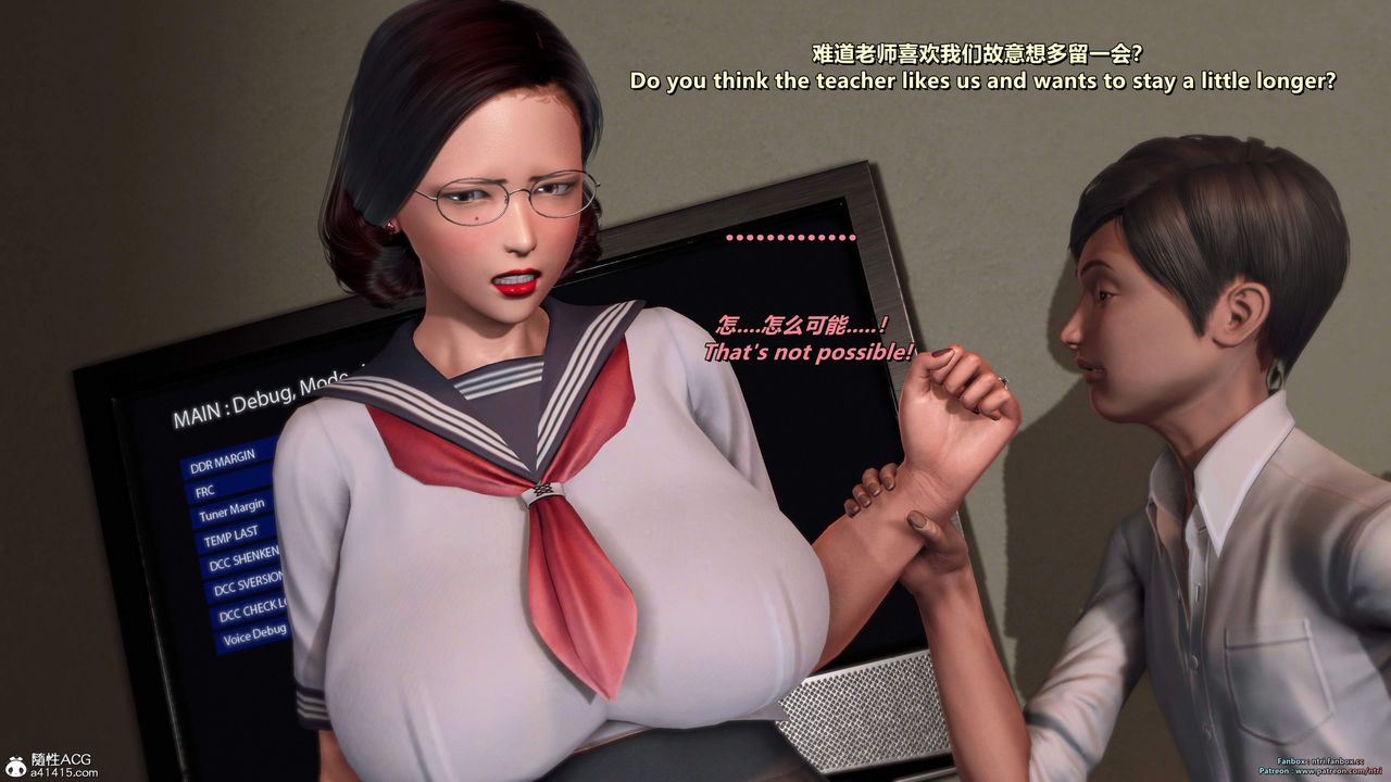 [3D]我的教师妈妈-千穂理第17话