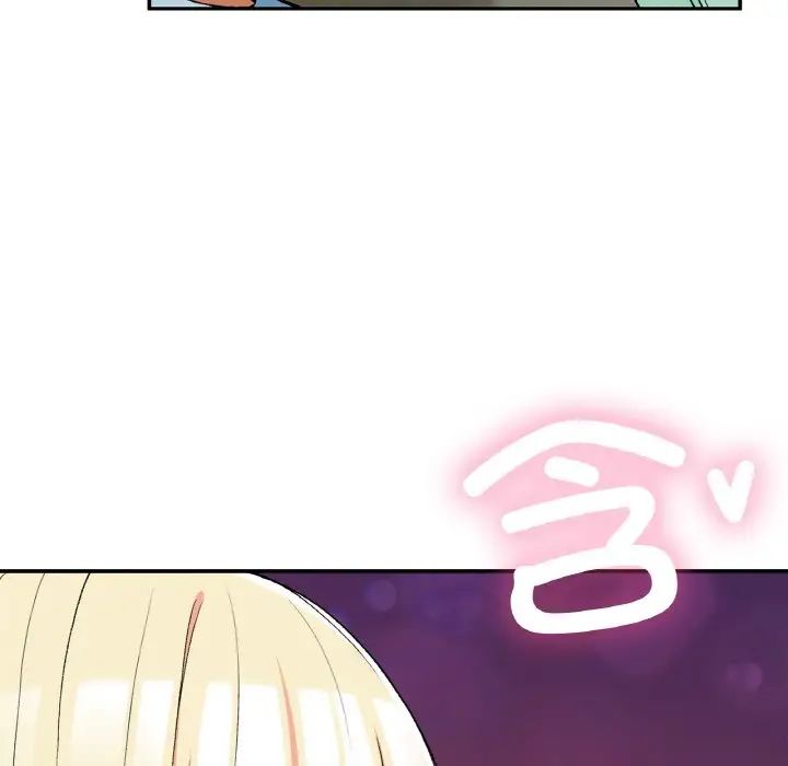 要在乡下一起生活吗第21话