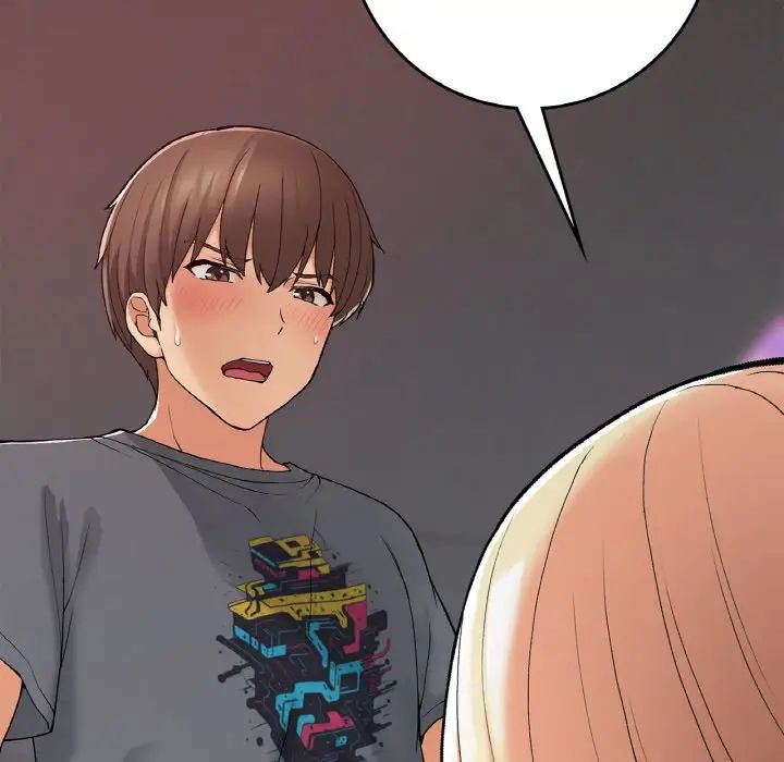 要在乡下一起生活吗第21话