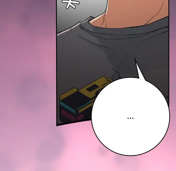 要在乡下一起生活吗第21话