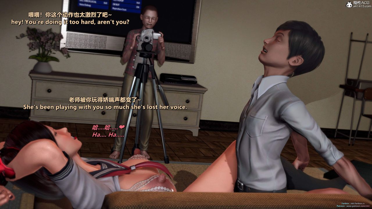 [3D]我的教师妈妈-千穂理第18话