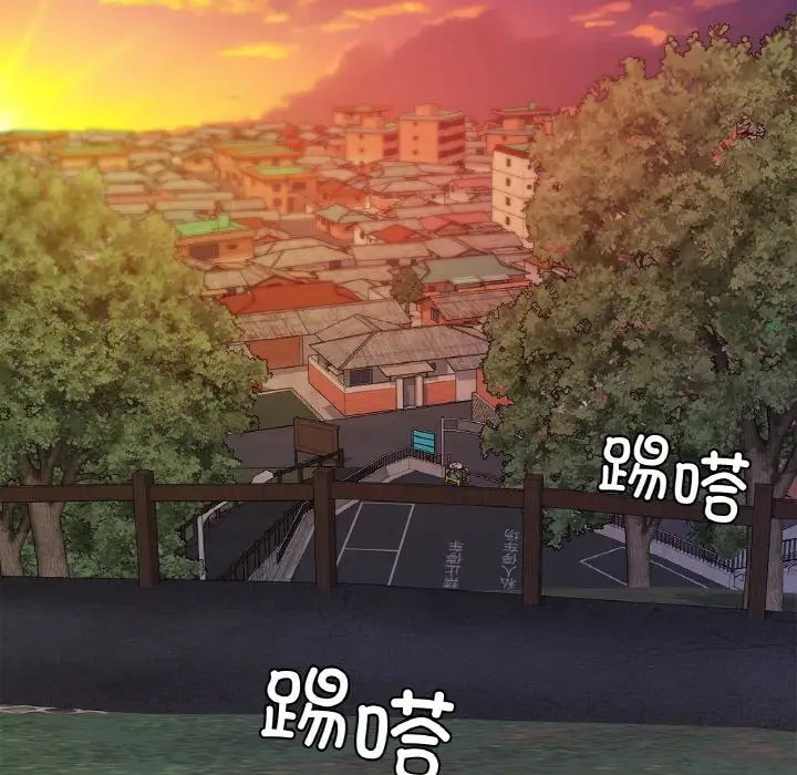 要在乡下一起生活吗第21话