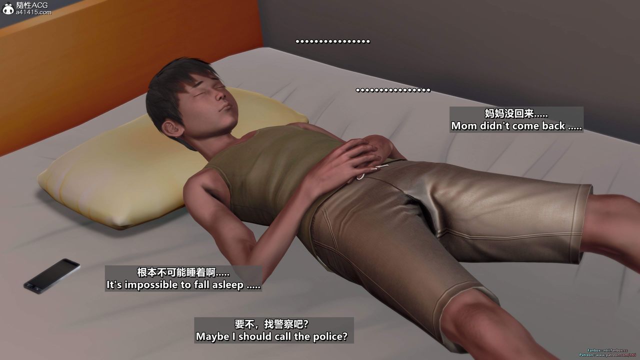 [3D]我的教师妈妈-千穂理第18话