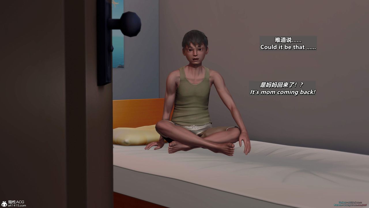 [3D]我的教师妈妈-千穂理第18话