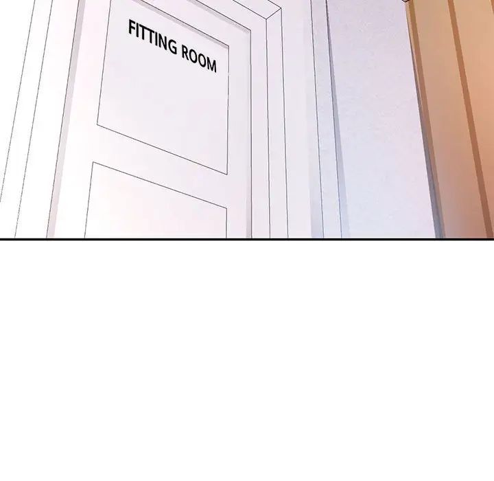 可以爱你吗第11话