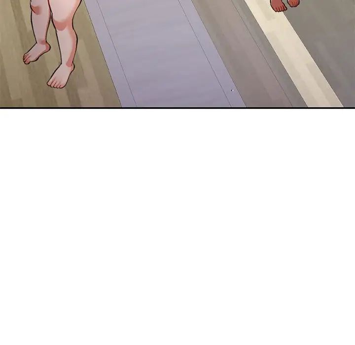 可以爱你吗第11话