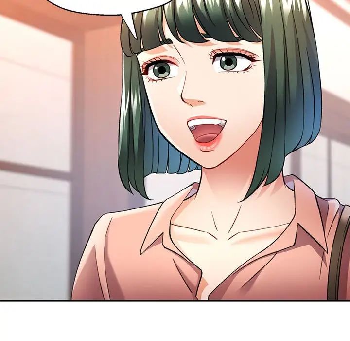 可以爱你吗第11话