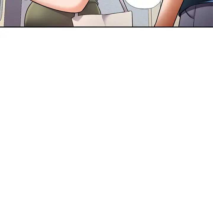 可以爱你吗第11话