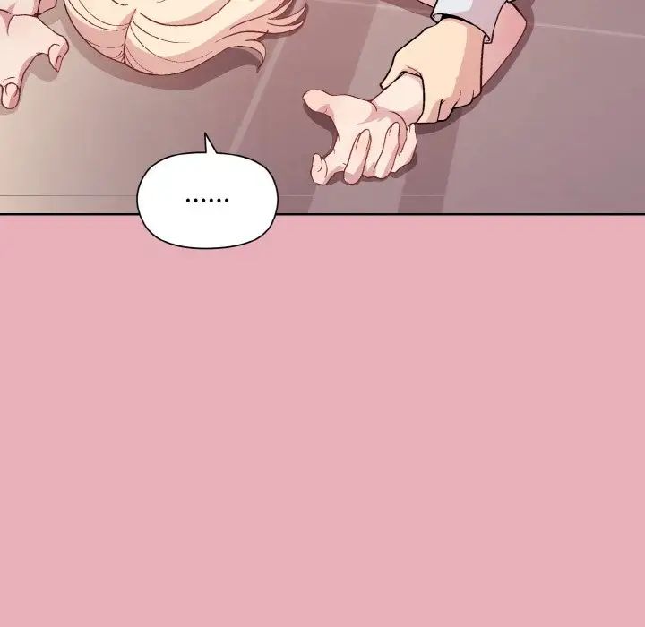 和美女上司玩游戏第10话