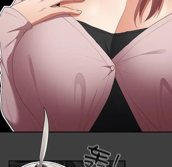 游戏规则我来定第58话