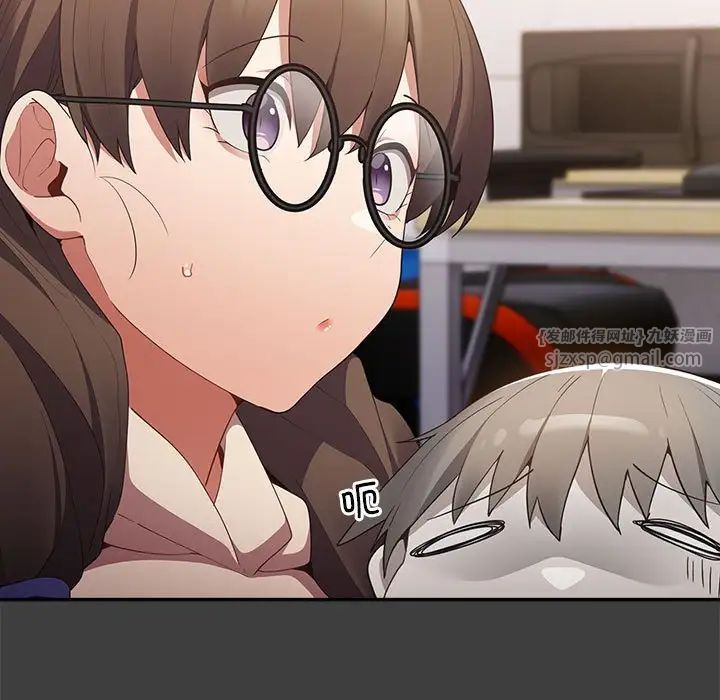 游戏规则我来定第58话