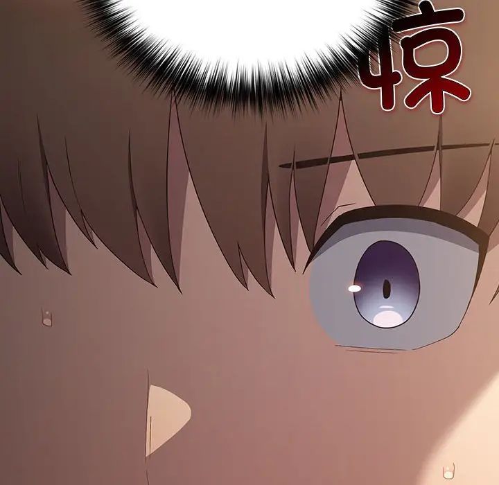 游戏规则我来定第58话