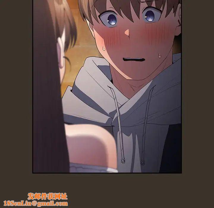 游戏规则我来定第58话