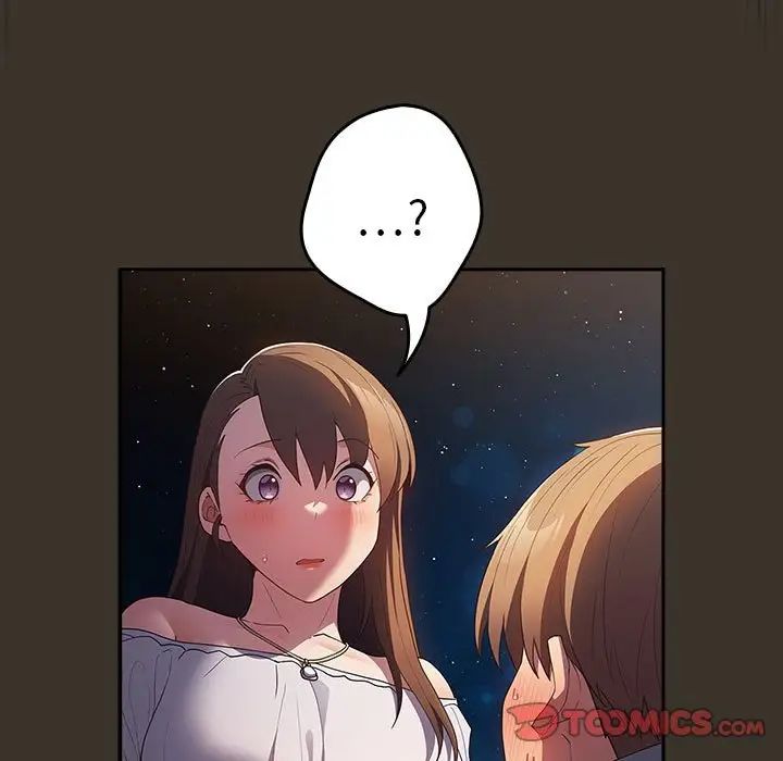 游戏规则我来定第58话