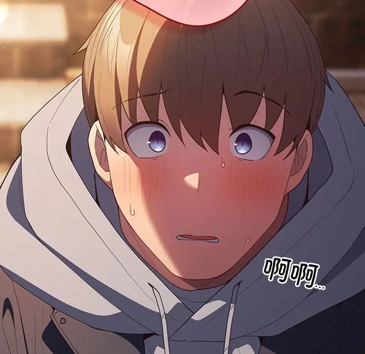 游戏规则我来定第58话