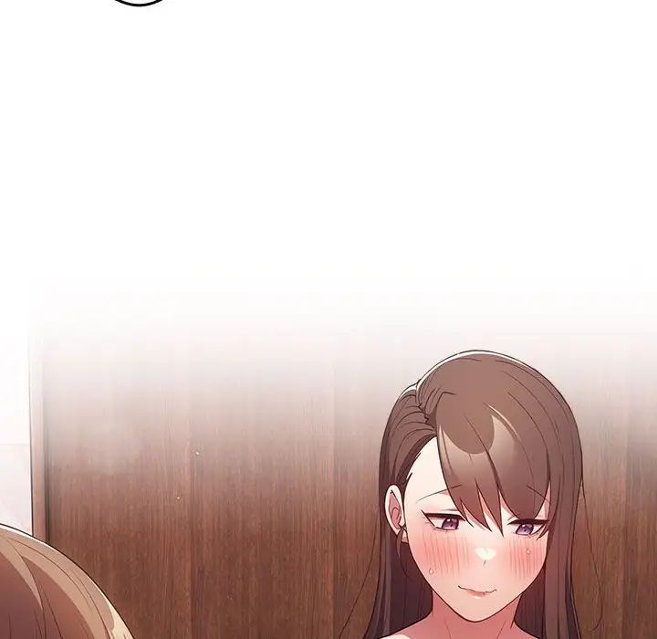 游戏规则我来定第58话