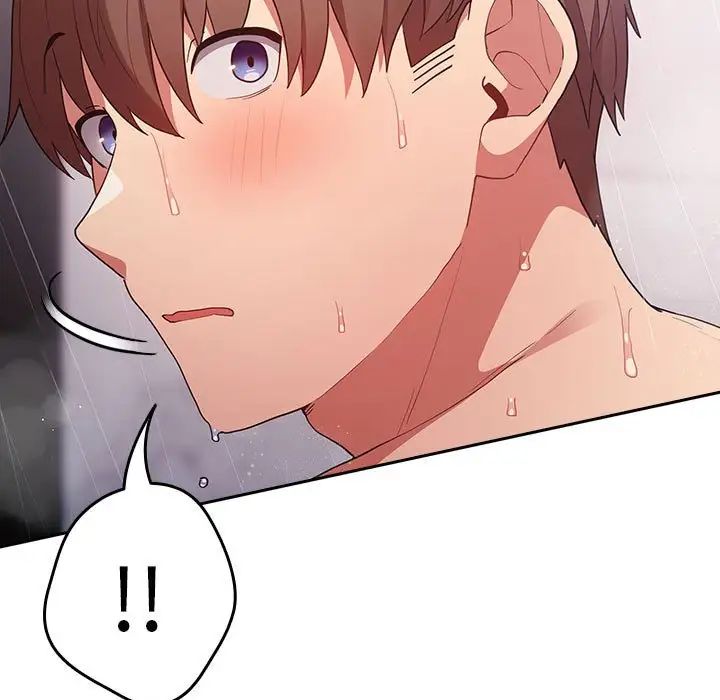 游戏规则我来定第58话