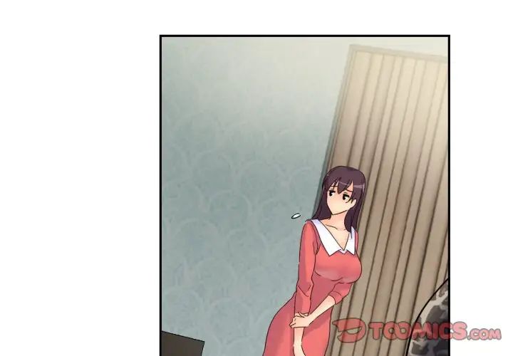 调教小娇妻第40话