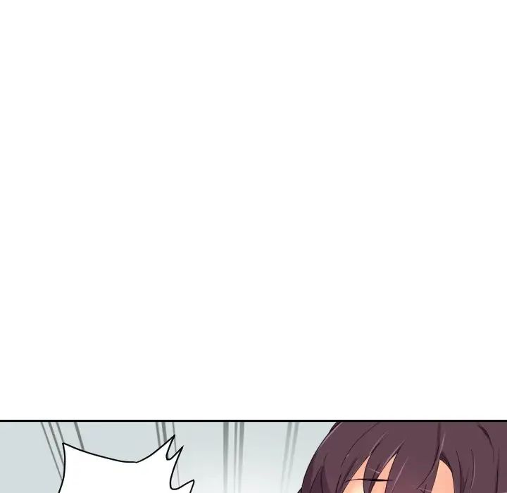 调教小娇妻第40话