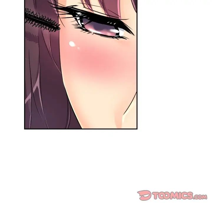 调教小娇妻第40话