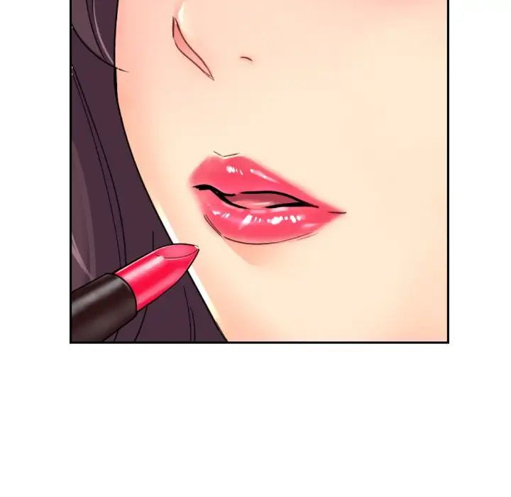 调教小娇妻第40话