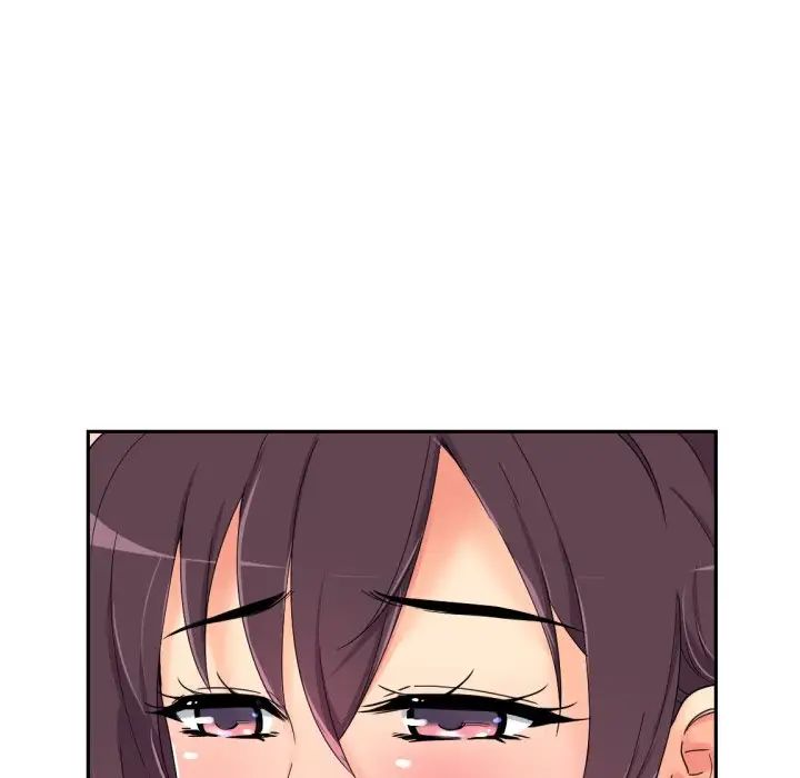 调教小娇妻第40话