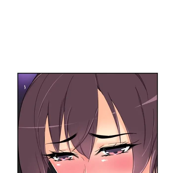 调教小娇妻第40话