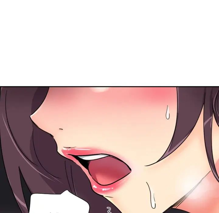 调教小娇妻第40话