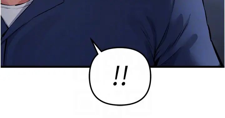 贪婪游戏第34话-我听你的就是瞭