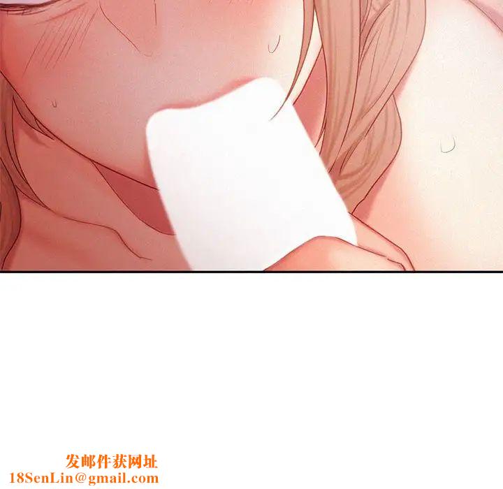 乘风高飞第29话