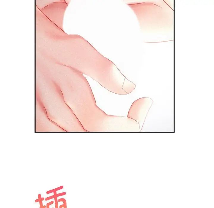 乘风高飞第29话