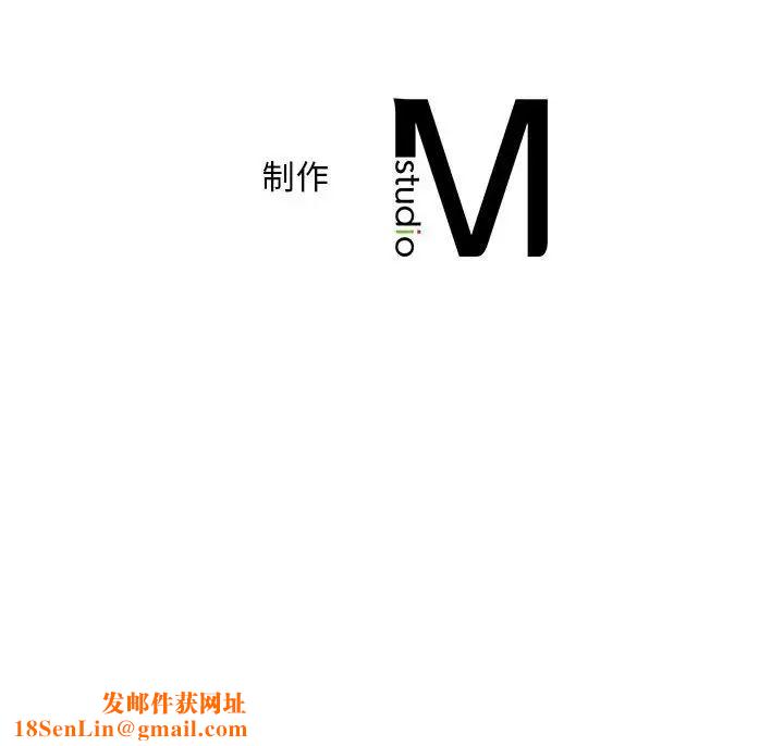 乘风高飞第29话