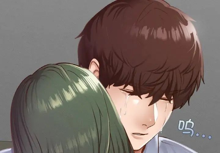 在学校达咩！第23话